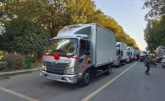 程力集團高端冷藏車、皮卡清障車、成套垃圾站推薦會