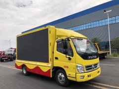 網(wǎng)紅名車：卓越品質(zhì)，程力重工宣傳車廠、客廂