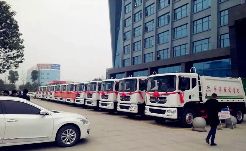 湖北省軍區(qū)、隨州市黨委領(lǐng)導(dǎo)人指導(dǎo)程力專汽產(chǎn)業(yè)走高質(zhì)量發(fā)展之路