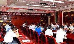 簡訊：1、華菱星馬集團劉漢如董事長蒞臨程力汽