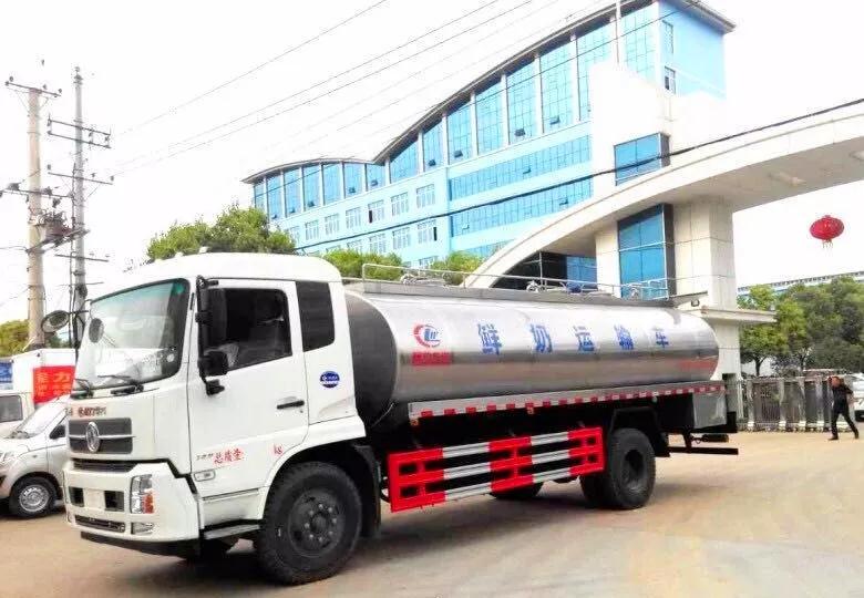 程力鮮奶運(yùn)輸車專業(yè)廠參加第九屆中國(guó)奶業(yè)大會(huì)暨2018年中國(guó)奶業(yè)展覽會(huì)斬獲頗豐