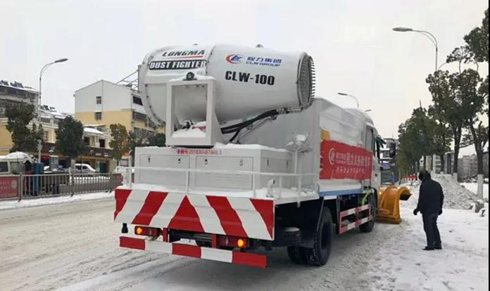 程力抑塵車助力雄安綠色環(huán)保第一拆大顯身手，被央視等電視臺(tái)主流媒體重點(diǎn)報(bào)道