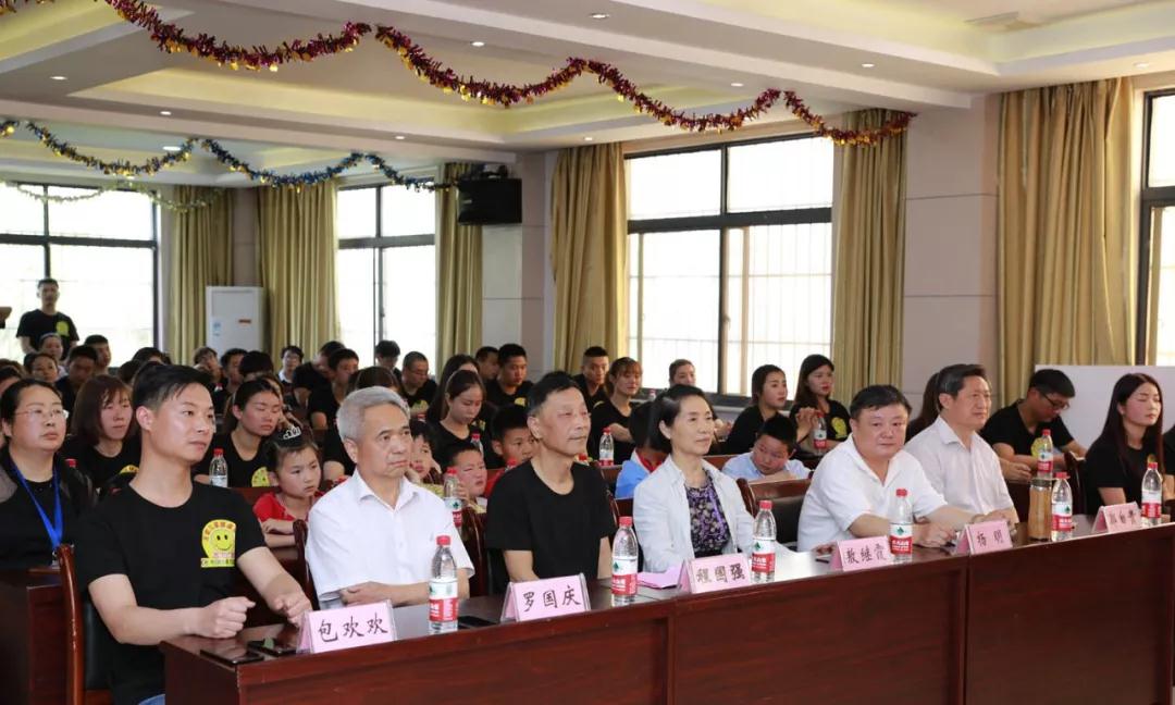 弘揚(yáng)傳統(tǒng)美德，關(guān)愛兒童成長----首屆“魅力隨州，多彩程力”抖音大賽捐贈(zèng)公益活動(dòng)紀(jì)實(shí)