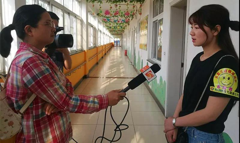 弘揚(yáng)傳統(tǒng)美德，關(guān)愛兒童成長----首屆“魅力隨州，多彩程力”抖音大賽捐贈(zèng)公益活動(dòng)紀(jì)實(shí)