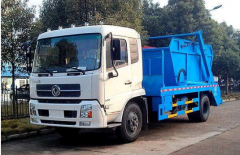 沿灘院--提出檢察建議促進(jìn)程力環(huán)衛(wèi)垃圾車(chē)管理規(guī)范化