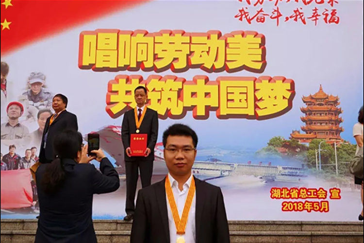 勞模風(fēng)采：程力工匠載譽(yù)歸來(lái)，獲省委書(shū)記點(diǎn)贊