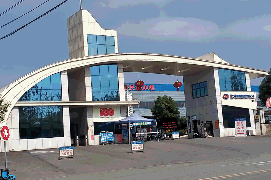 程力汽車集團廠區(qū)南門高清圖