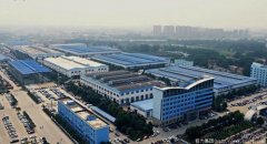 2023中國(guó)民企500強(qiáng)榜單，程力集團(tuán)排名第378位